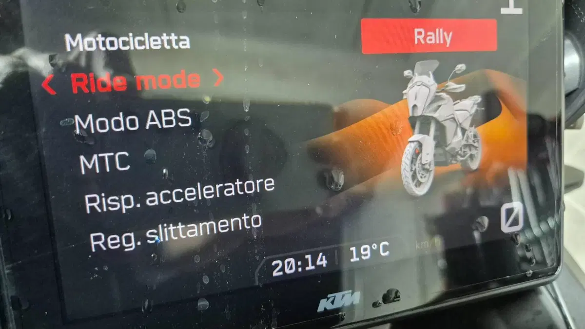 KTM 1290 Super Adventure R (2021)  (7)