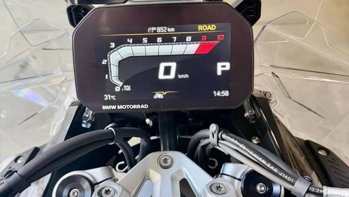 Bmw R 1300 GS Adventure Triple Black (2025 - 26)  (4)