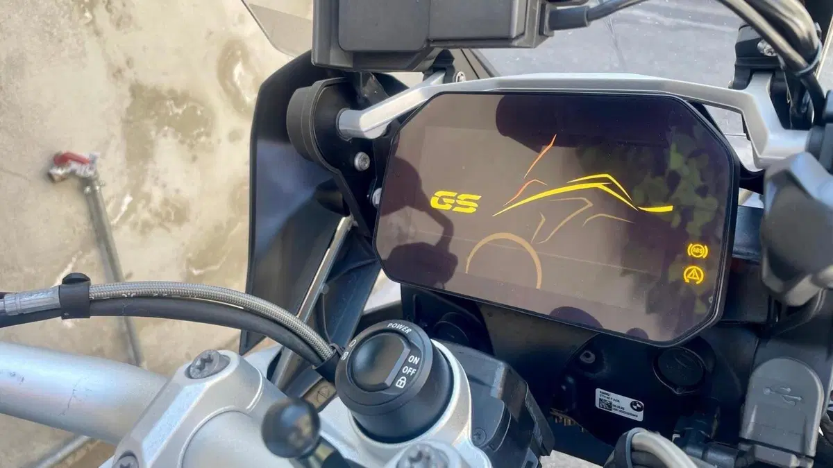 Bmw R 1250 GS (2021 - 24)  (8)