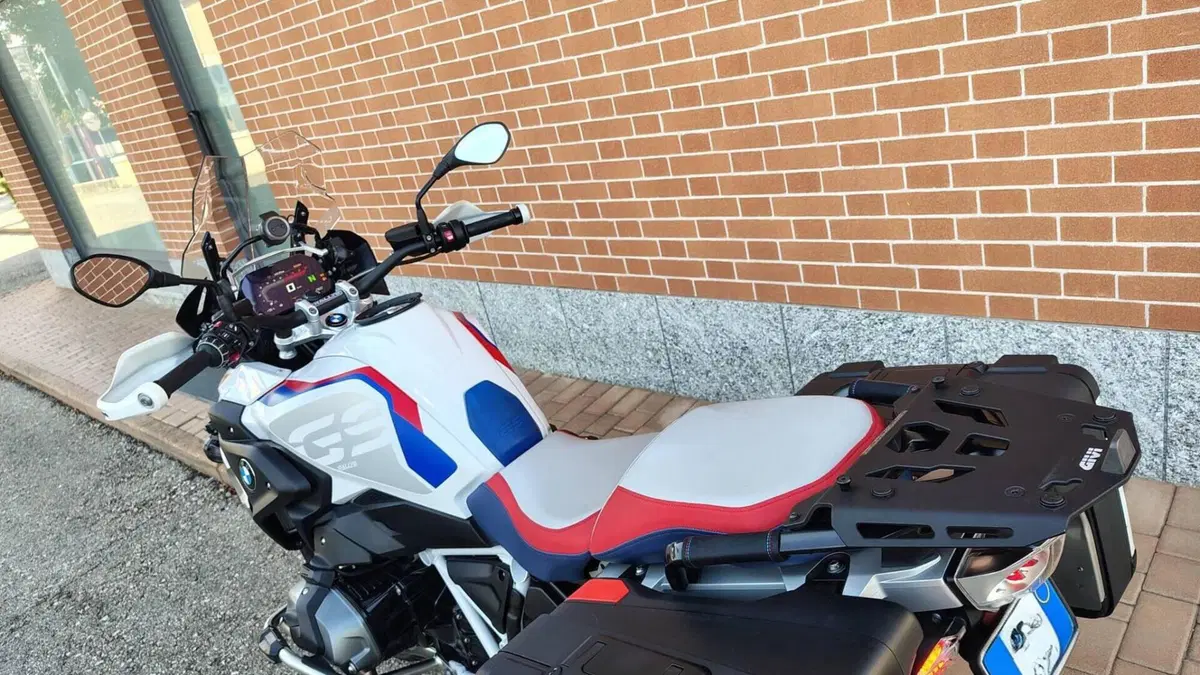 Bmw R 1250 GS (2021 - 24)  (5)