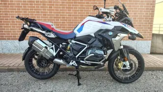 Bmw R 1250 GS (2021 - 24) usata