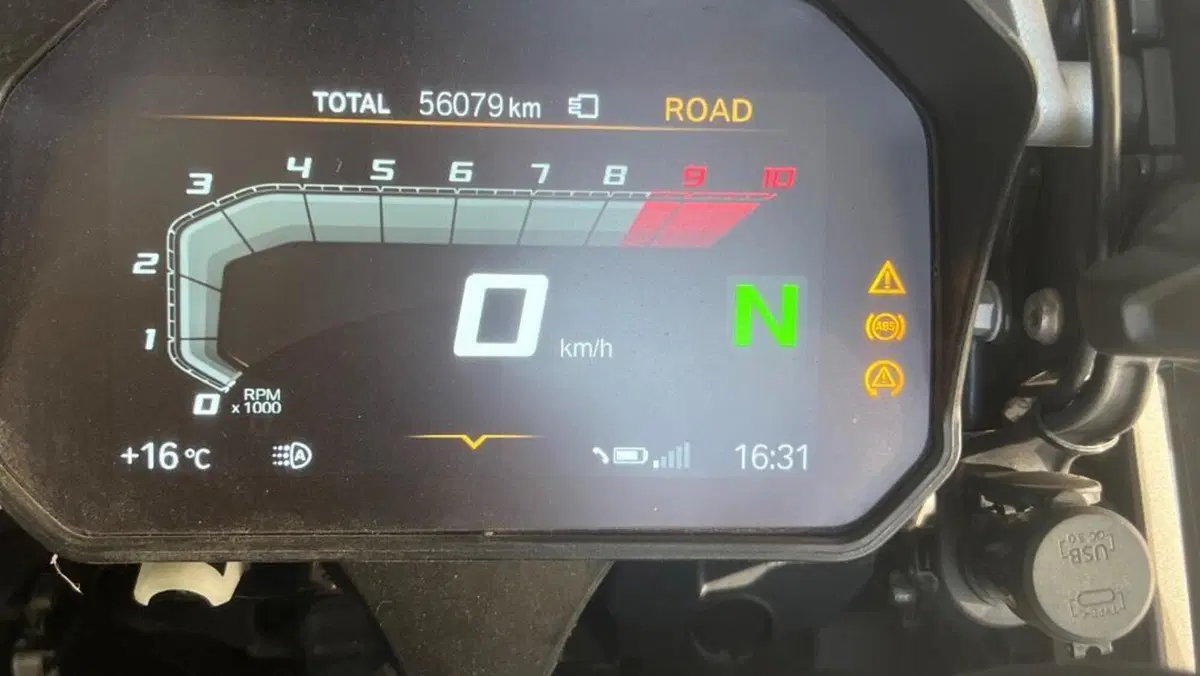 Bmw R 1200 GS (2017 - 18)  (10)