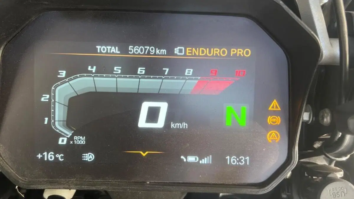 Bmw R 1200 GS (2017 - 18)  (12)