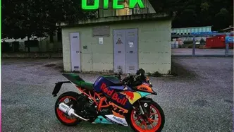 KTM RC 125 ABS (2015 - 16)