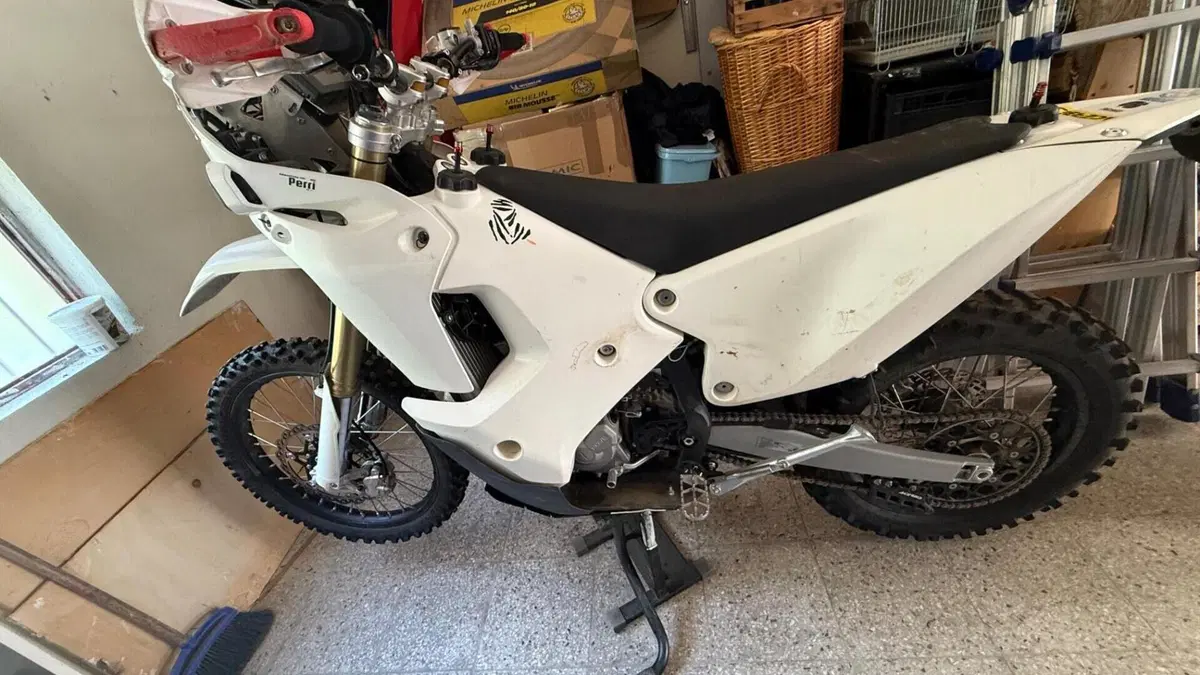 Kove 450 Rally Low (2023 - 24) 