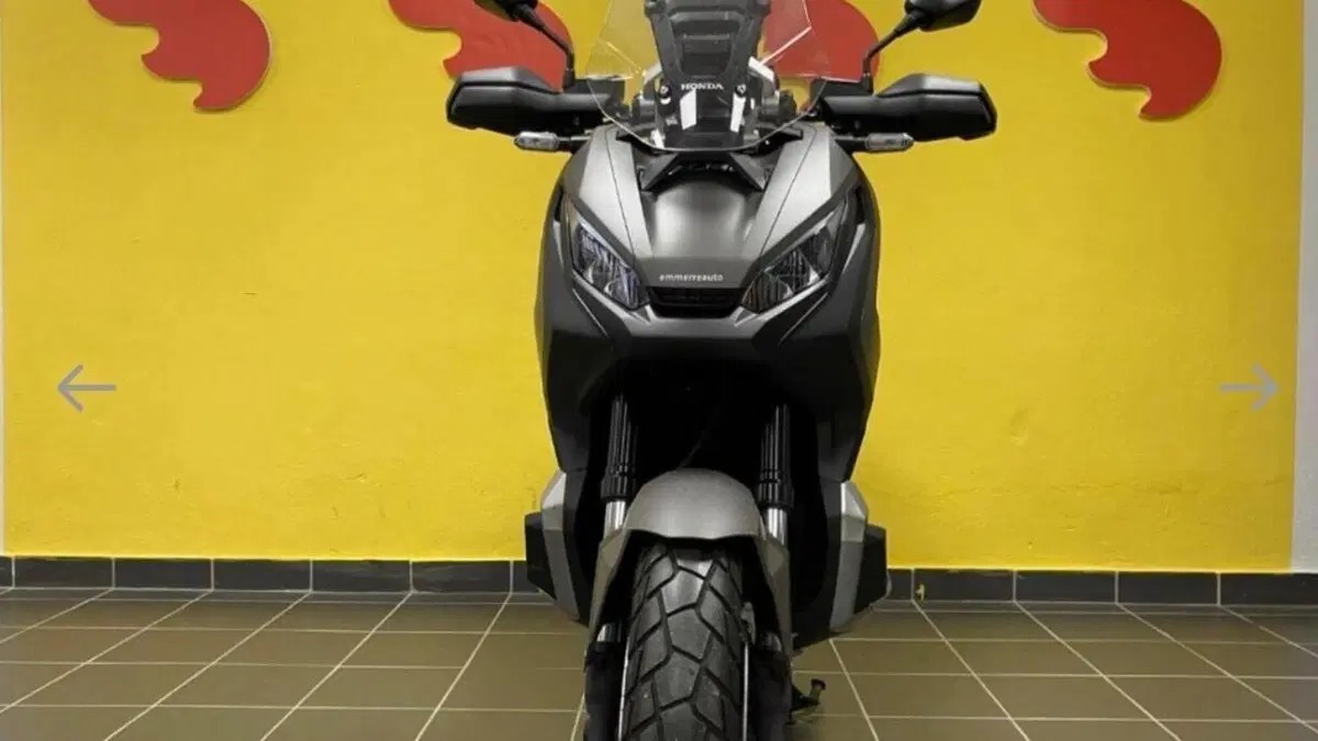 Honda X-ADV 750 (2018 - 20)  (3)