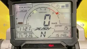 Honda X-ADV 750 (2018 - 20)  (4)