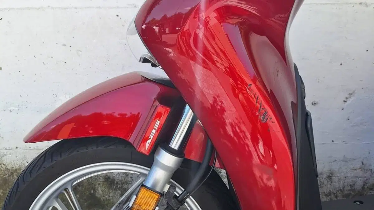 Honda SH 150i (2020 - 23)  (3)