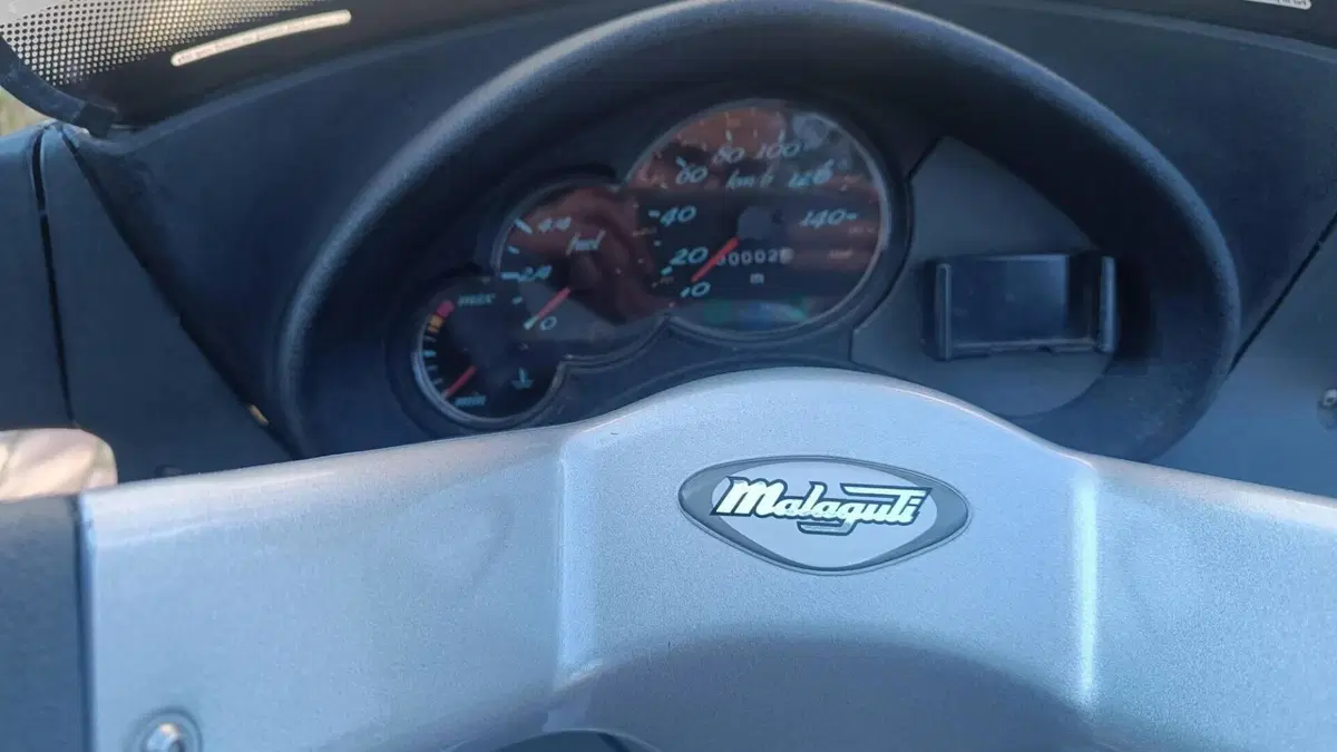 Malaguti Madison 150 4T 
