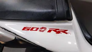 Honda CBR 600 RR (2009 - 12)  (7)