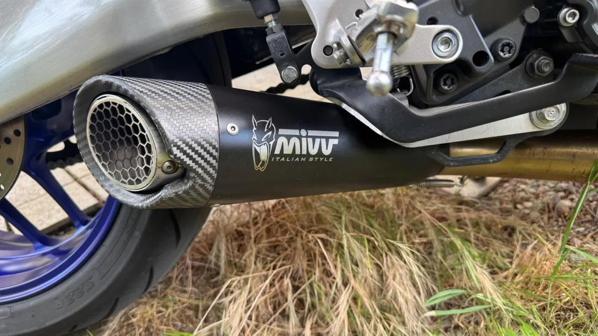 Yamaha MT-09 SP (2021 - 23)  (4)
