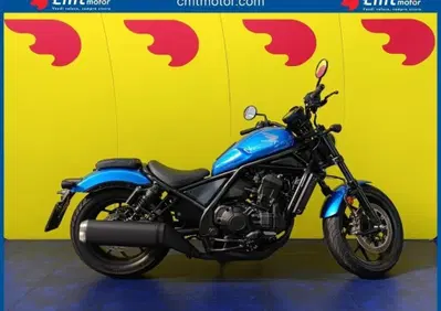 Honda CMX 1100 Rebel DCT (2025 - 26) - Annuncio 10032447