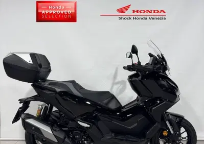 Honda ADV 350 (2025 - 26) - Annuncio 10032711