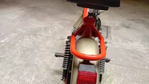 Motobi  