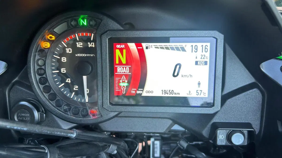 Kawasaki Versys 1000 SE Grand Tourer (2022 - 24)  (7)