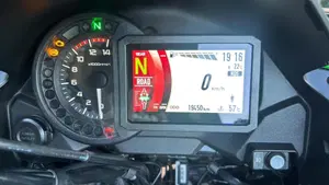 Kawasaki Versys 1000 SE Grand Tourer (2022 - 24)  (7)