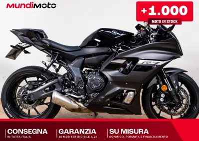 Yamaha YZF R7 (2021 - 25) - Annuncio 10033240