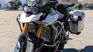 Triumph Tiger 900 Rally (2020 - 23) 