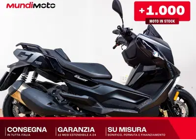 Bmw C 400 GT (2025 - 26) - Annuncio 10033332