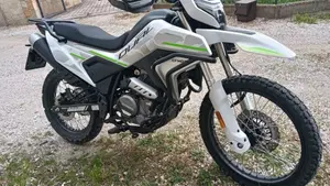 CFMOTO CFLite 250 Dual (2026) 