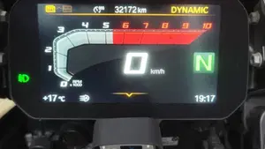 Bmw R 1250 GS (2021 - 24)  (7)