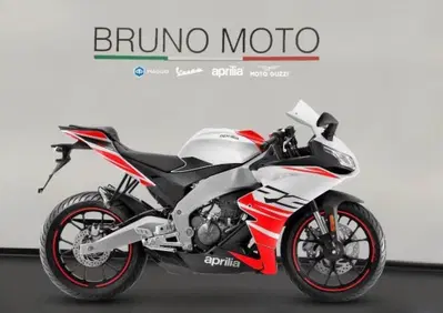 Aprilia RS 125 (2025 - 26) - Annuncio 10033422
