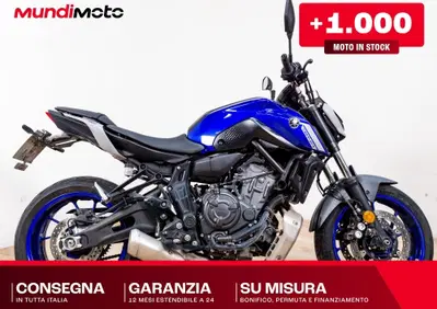 Yamaha MT-07 (2014 - 16) - Annuncio 10033495