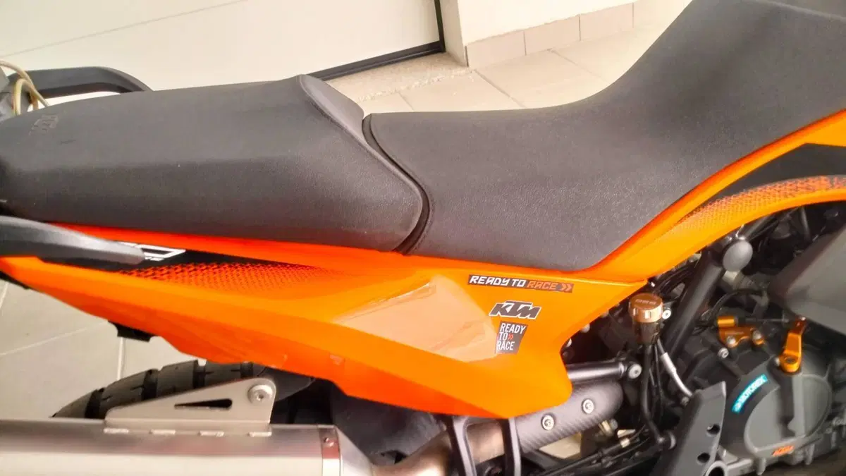 KTM 890 Adventure (2022)  (7)