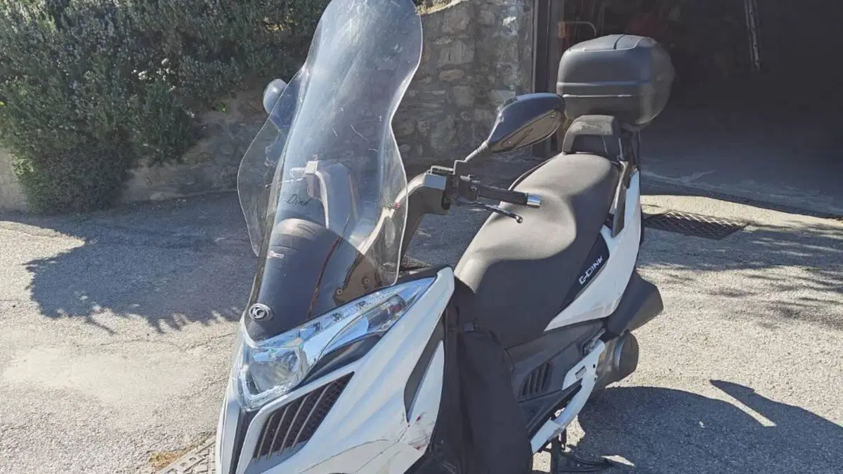 Kymco G-Dink 300i (2011 - 17) 