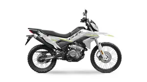 CFMOTO CFLite 250 Dual (2026) 