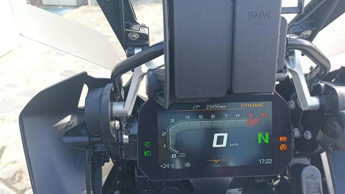 Bmw R 1250 GS (2021 - 24)  (7)