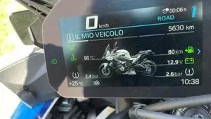 Bmw M 1000 XR (2024 - 26)  (13)