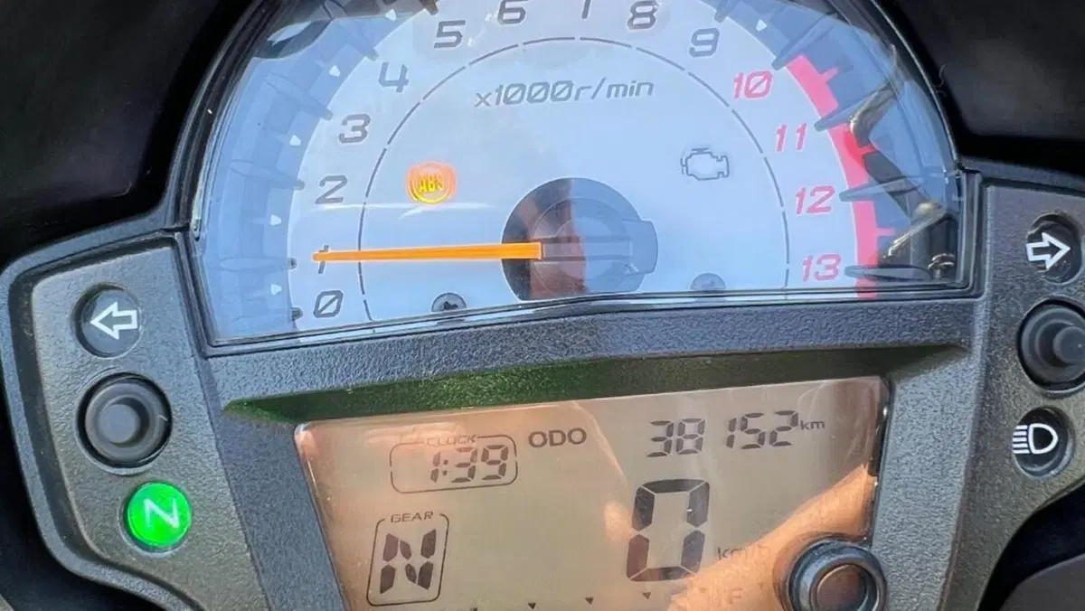 Kawasaki Versys 650 Grand Tourer (2017 - 20)  (3)