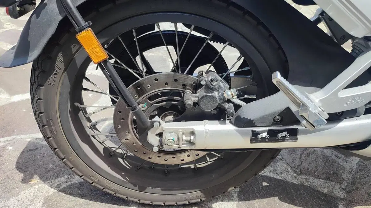 Super Soco TC-Max L3 (2019 - 24)  (4)