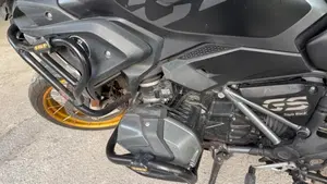 Bmw R 1250 GS (2021 - 24)  (6)