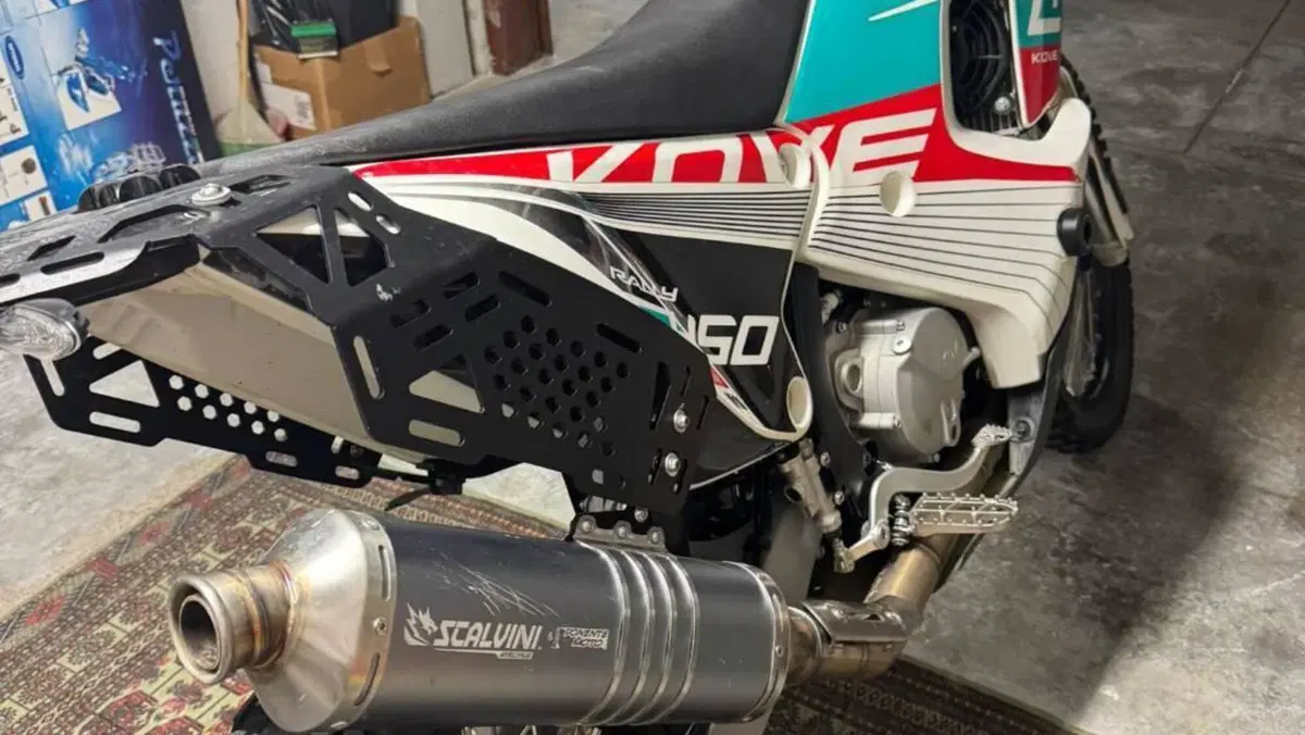 Kove 450 Rally High (2025 - 26)  (2)