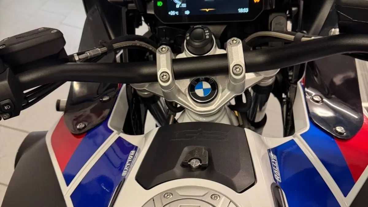 Bmw R 1250 GS Adventure (2021 - 24)  (4)