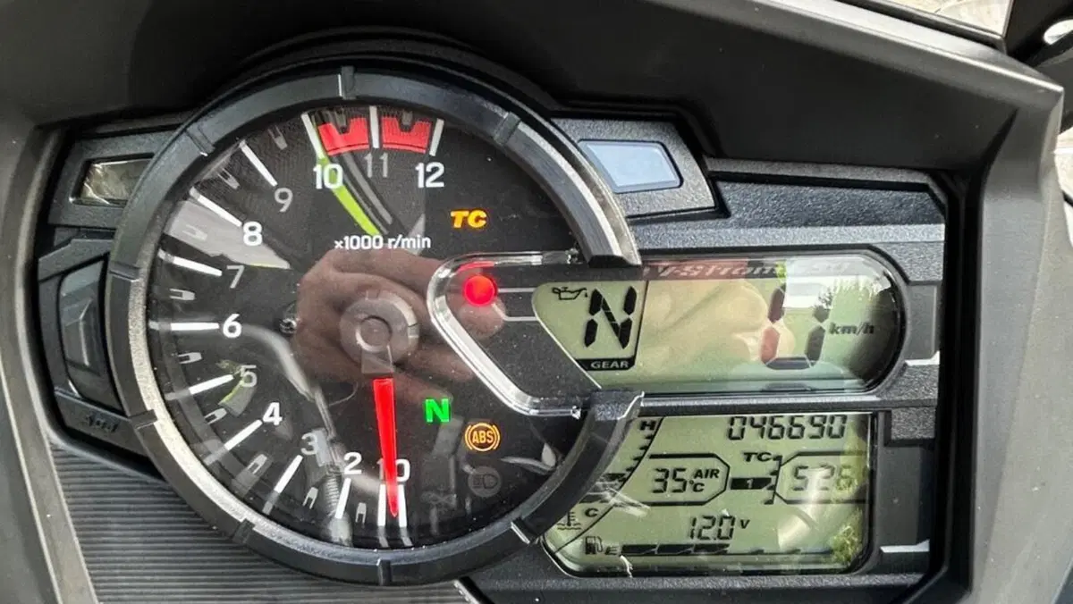 Suzuki V-Strom 650XT ABS (2017 - 20)  (4)