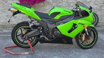 Kawasaki Ninja 636 ZX-6R (2005 - 06) usata
