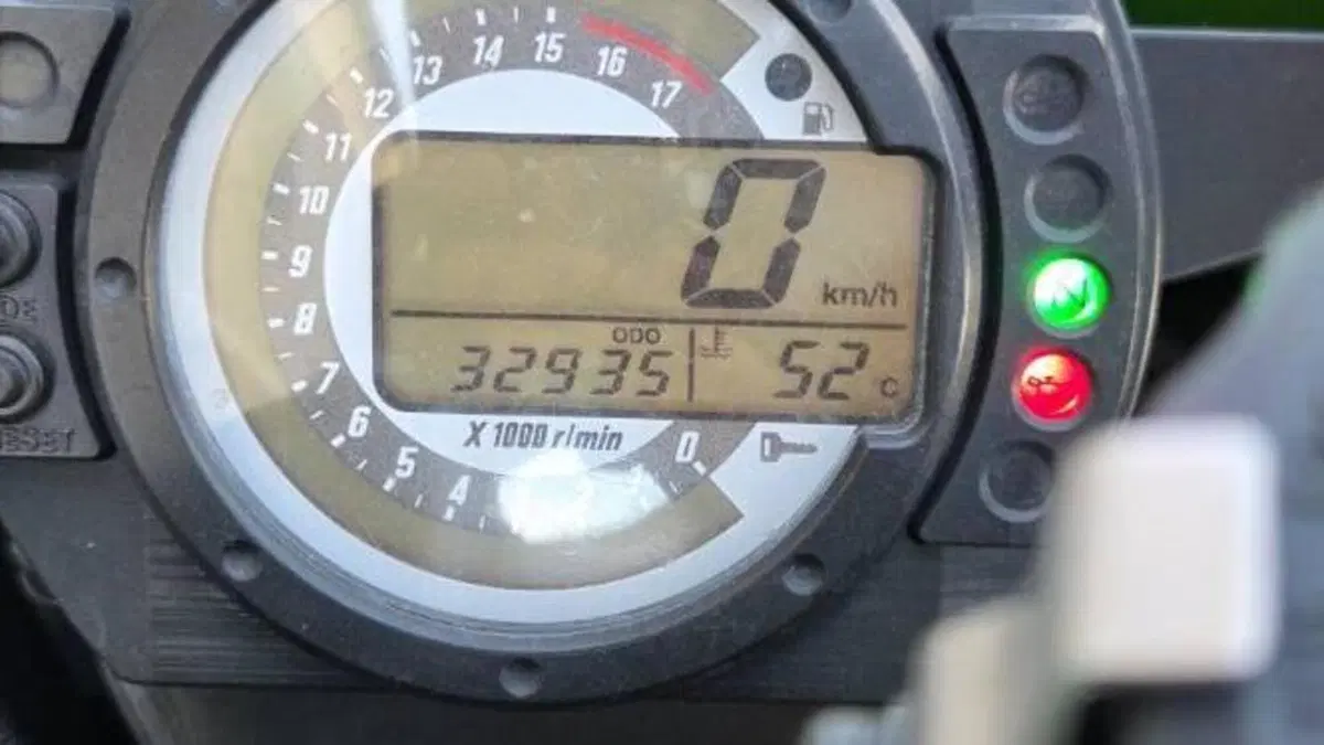 Kawasaki Ninja 636 ZX-6R (2005 - 06)  (6)