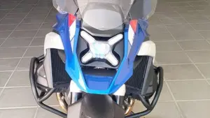 Bmw R 1300 GS Trophy (2023 - 26)  (4)