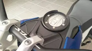 Bmw R 1300 GS Trophy (2023 - 26)  (8)