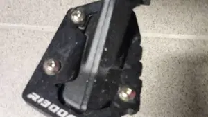 Bmw R 1300 GS Trophy (2023 - 26)  (18)