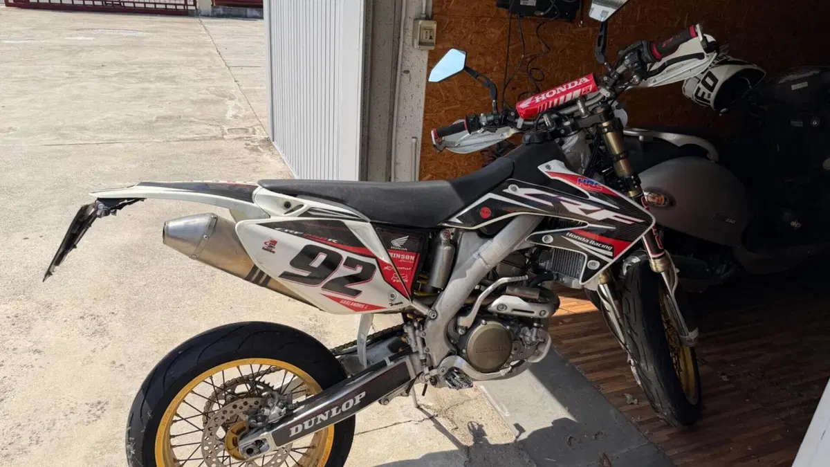 HM CRF 250 X Motard (2005 - 06)   (2)