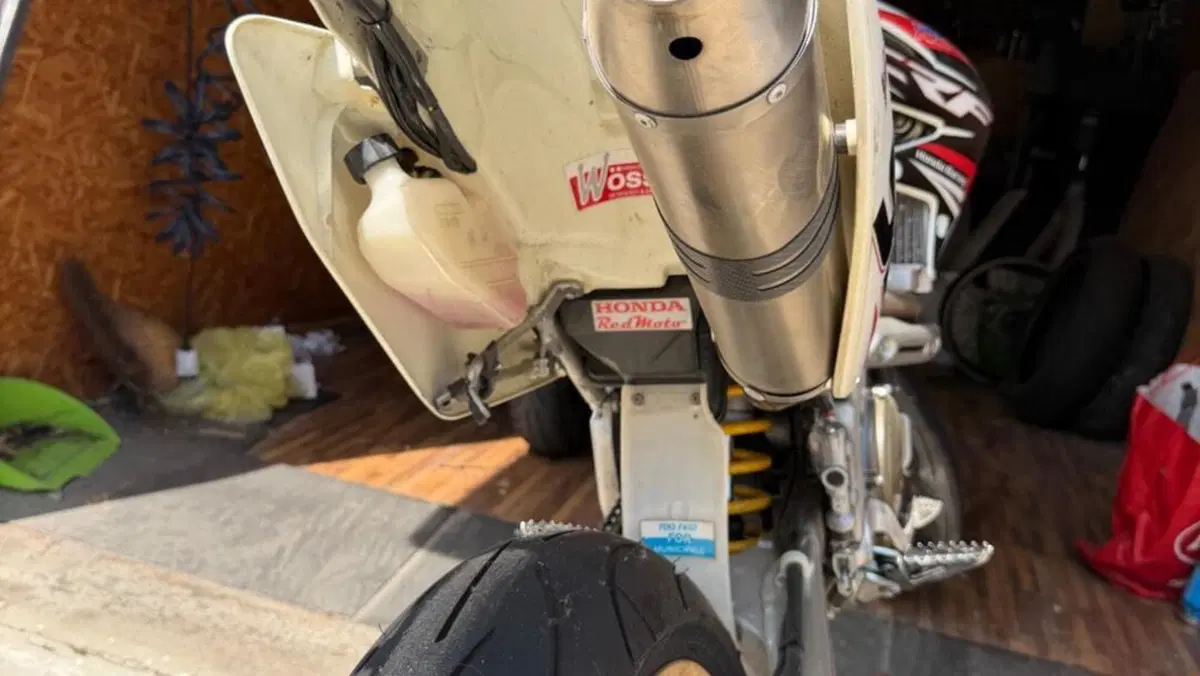 HM CRF 250 X Motard (2005 - 06)   (8)
