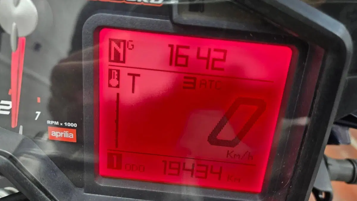 Aprilia Dorsoduro 1200 ABS (2012 - 15)  (6)