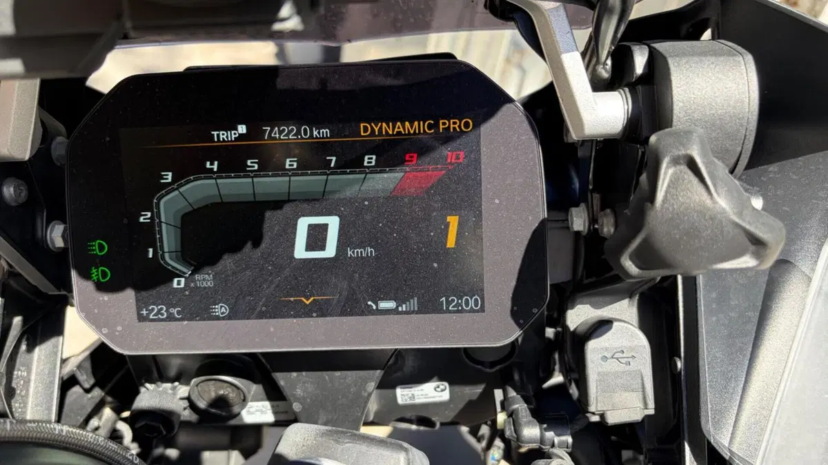 Bmw R 1250 GS Adventure (2021 - 24)  (2)