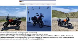 KTM 390 Adventure (2020) 