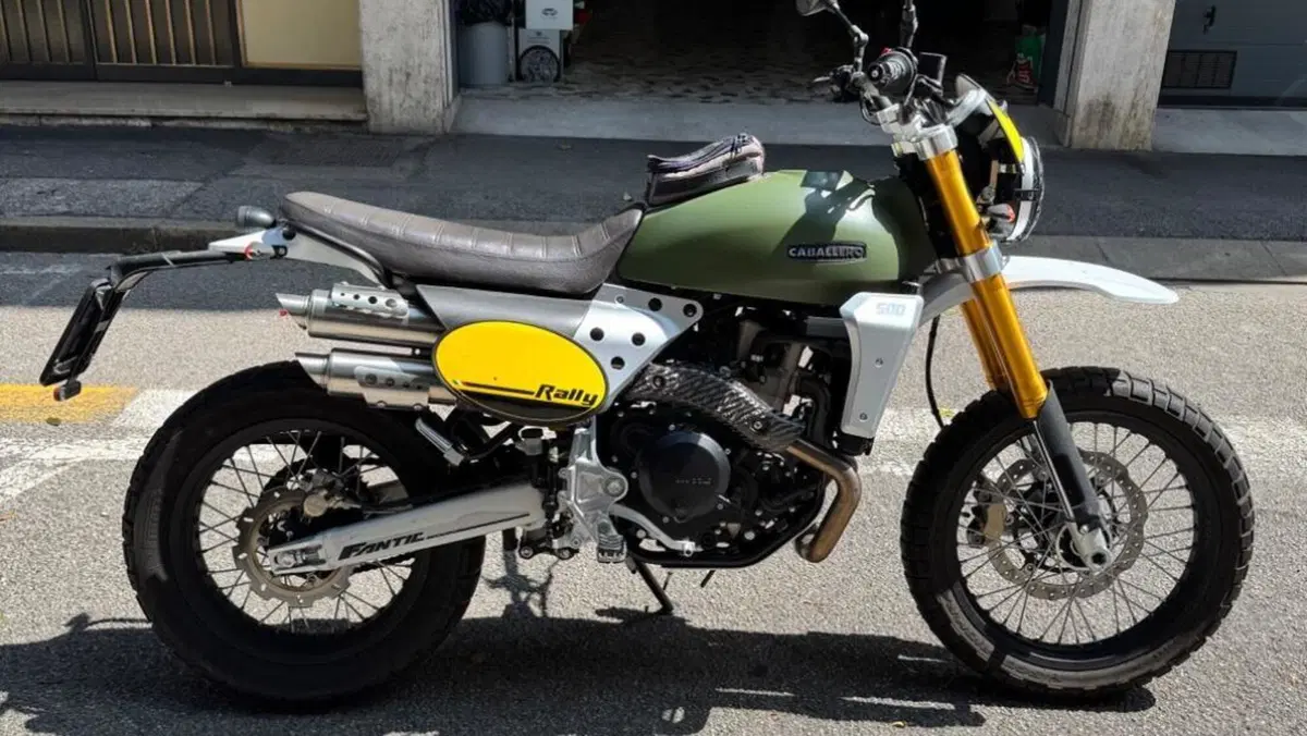 Fantic Motor Caballero 500 Rally (2021 - 23) 