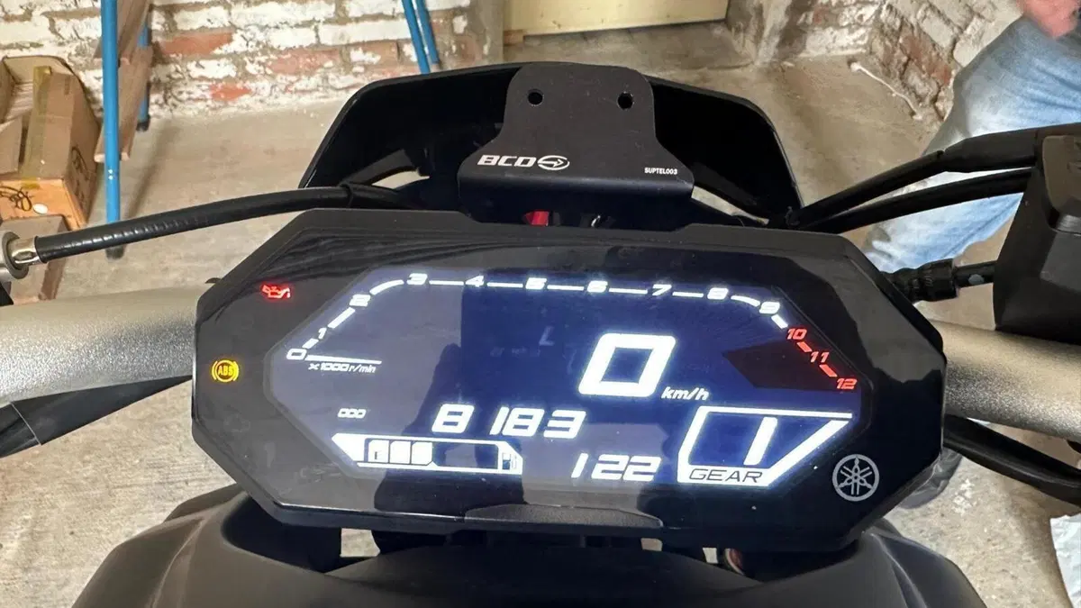 Yamaha MT-07 (2021 - 24)  (4)